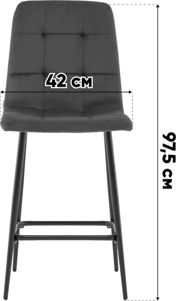 Стул барный Stool Group Одди / AV 406N-Csil-08 PP