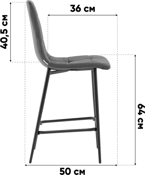 Стул барный Stool Group Одди / AV 406N-Csil-08 PP