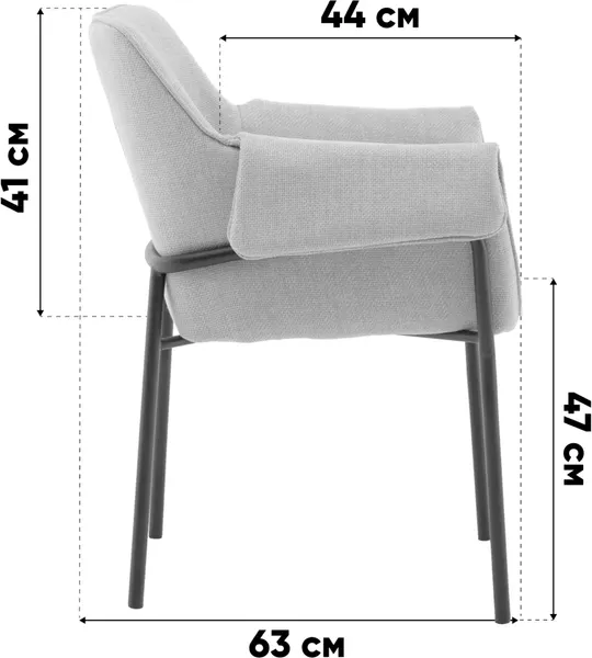 Стул Stool Group Фальчин / AV 339-W994-9005