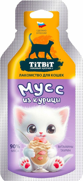 Лакомство для кошек TiTBiT Мусс из курицы / 1325 - фото