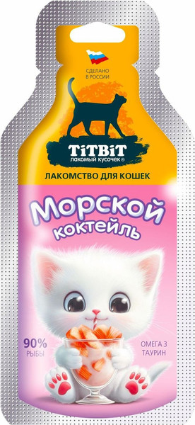 Лакомство для кошек TiTBiT Морской коктейль / 1332 - фото
