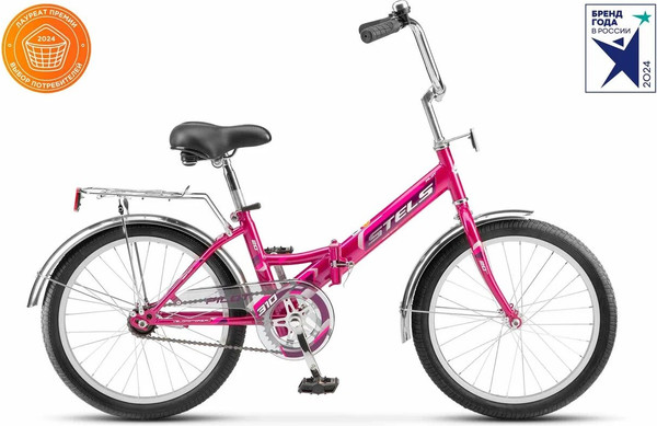 Велосипед STELS Pilot 310 C 20