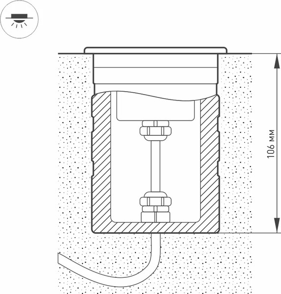 Светильник уличный Arlight KT-AQUA-R85-7W White6000 SL / 027868