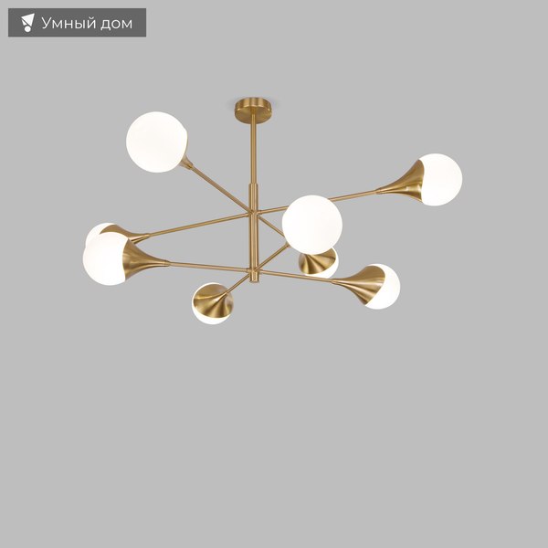 Люстра Евросвет 60168/8