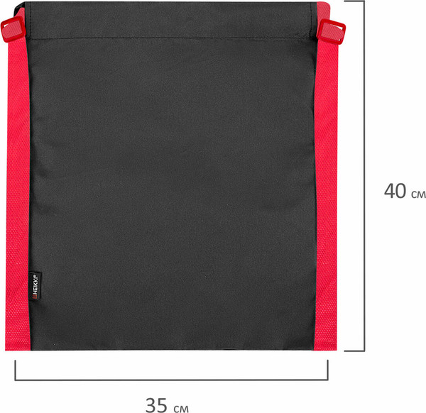 Мешок для обуви Heikki 272420