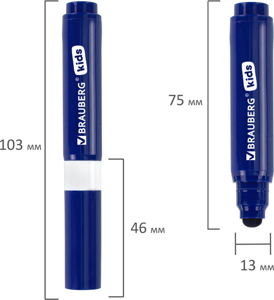 Фломастеры Brauberg Kids / 152605