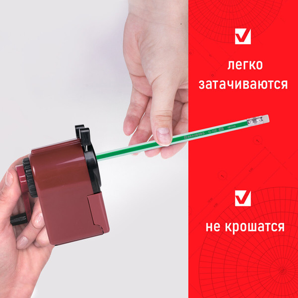 Набор простых карандашей Brauberg G-100 / 181715