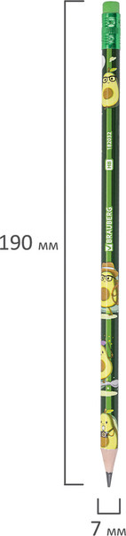 Набор простых карандашей Brauberg Avocado / 182032