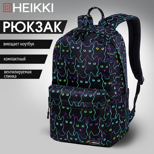 Рюкзак Heikki Neon Cats / 272524