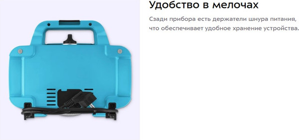 Мультипекарь Kitfort КТ-5602