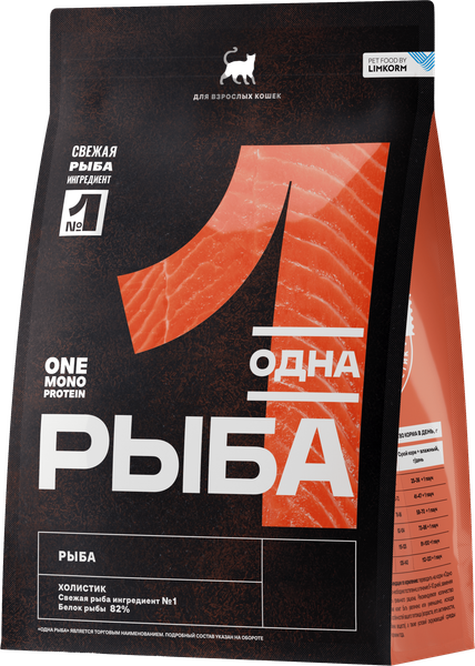 Сухой корм для кошек Одно Мясо Для взрослых кошек с рыбой - фото
