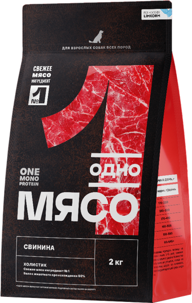 Сухой корм для собак Одно Мясо Для взрослых собак ВП со свининой - фото
