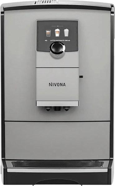 Кофемашина Nivona NICR 793 - фото