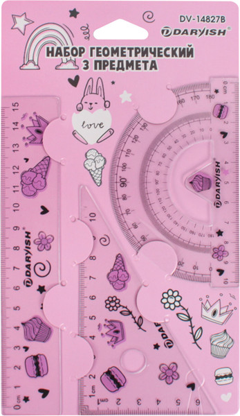 Набор для черчения Darvish DV-14827B