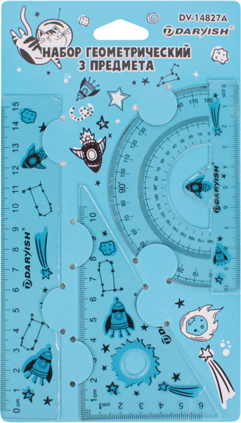 Набор для черчения Darvish DV-14827A