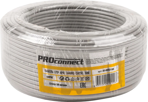 Кабель PROconnect U/UTP CAT 5e PVC 4PR 24AWG / 01-0052-50 - фото