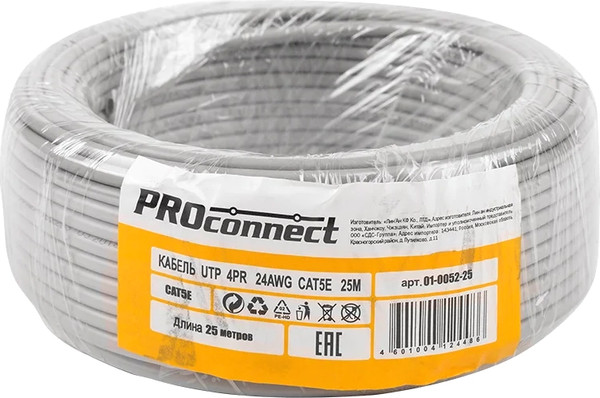 Кабель PROconnect U/UTP CAT 5e PVC 4PR 24AWG / 01-0052-25 - фото
