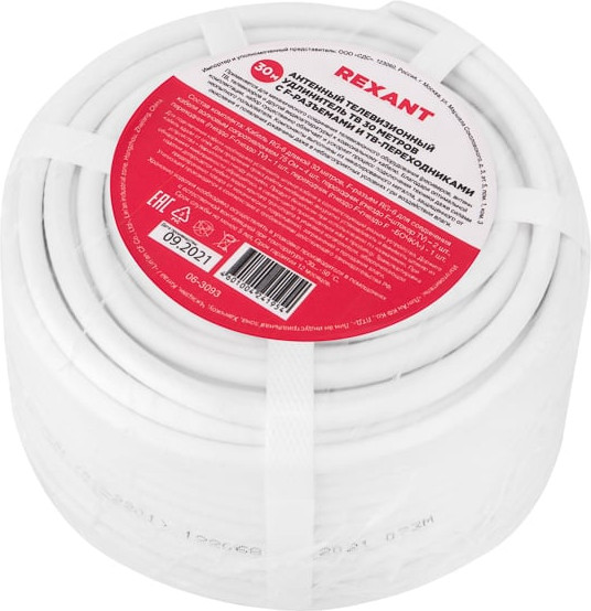 Комплект для подключения телевидения Rexant №14 / 06-3093 - фото