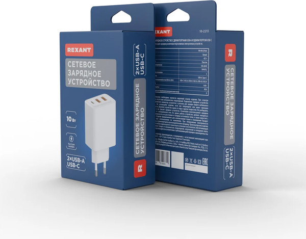 Адаптер питания сетевой Rexant 18-2213