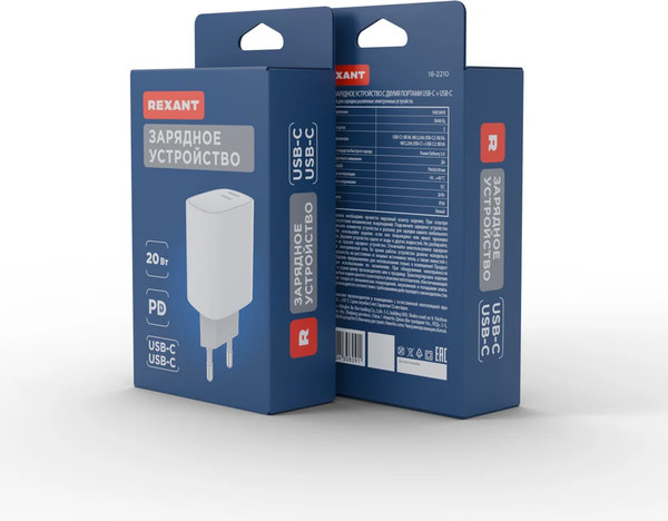 Адаптер питания сетевой Rexant 18-2210