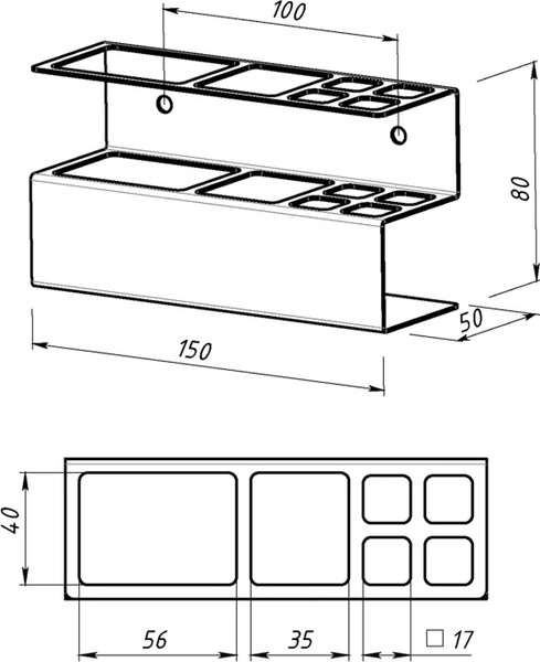 Держатель для зубной пасты и щетки Rexant 38-0703