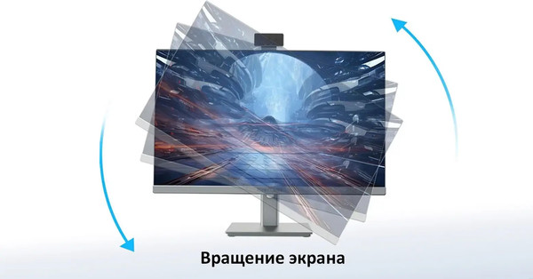 Моноблок Teclast V27 Air / 1270016G1TKL HJ