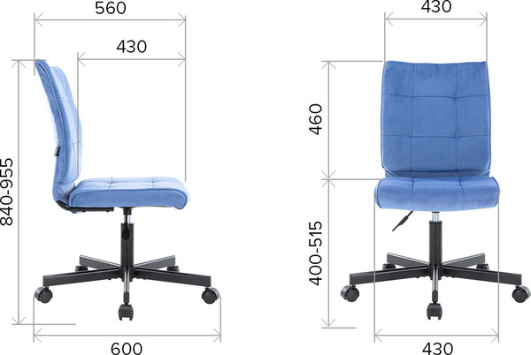 Кресло офисное Everprof EP300