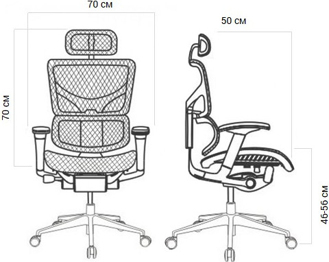 Кресло офисное Everprof Omega