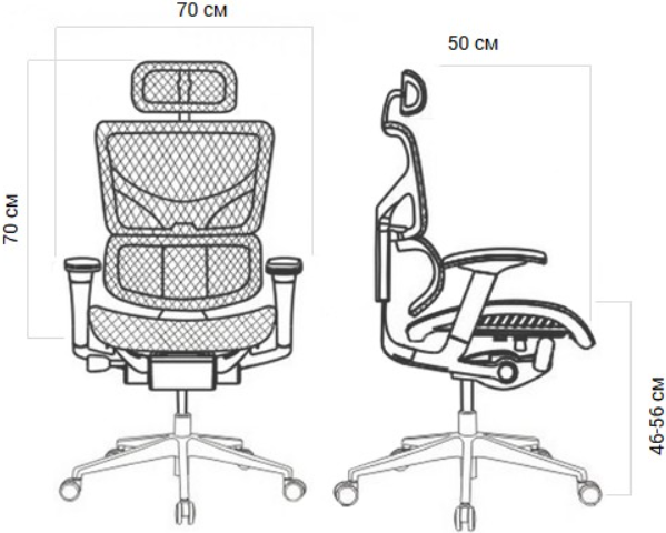 Кресло офисное Everprof Omega