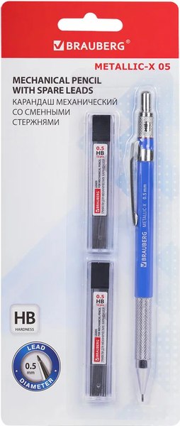 Механический карандаш Brauberg Metallic-X 05 / 181965