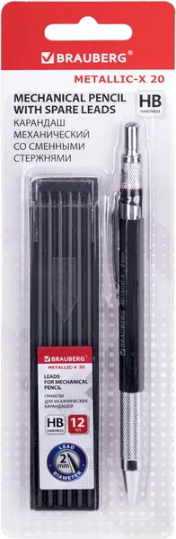 Механический карандаш Brauberg Metallic-X 20. С набором грифелей HB (12шт) / 181967