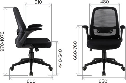 Кресло офисное Everprof EP-400