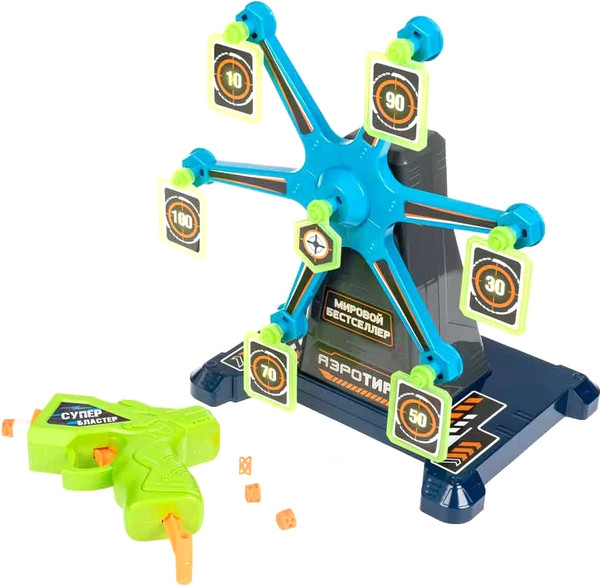 Набор игрушечного оружия Bondibon Аэро-Тир / ВВ6619 - фото