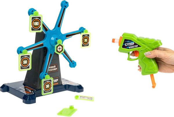 Набор игрушечного оружия Bondibon Аэро-Тир / ВВ6619