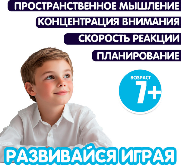 Конструктор кинетический Bondibon Концепт-Кар / ВВ6563