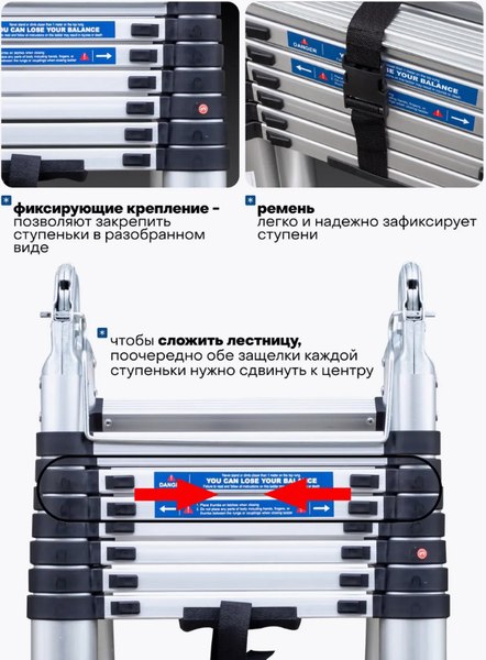 Лестница-стремянка Scheppach Sch-UP250-M