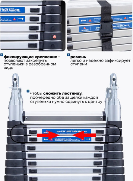 Лестница-стремянка Scheppach Sch-UP320-M