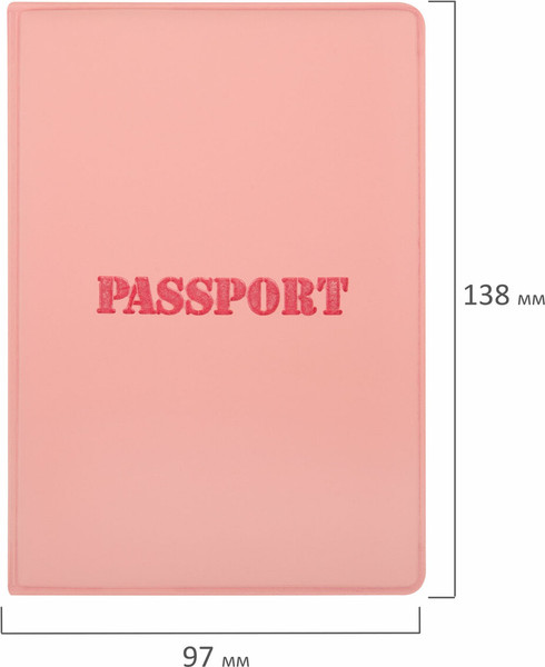 Обложка на паспорт Staff 238403