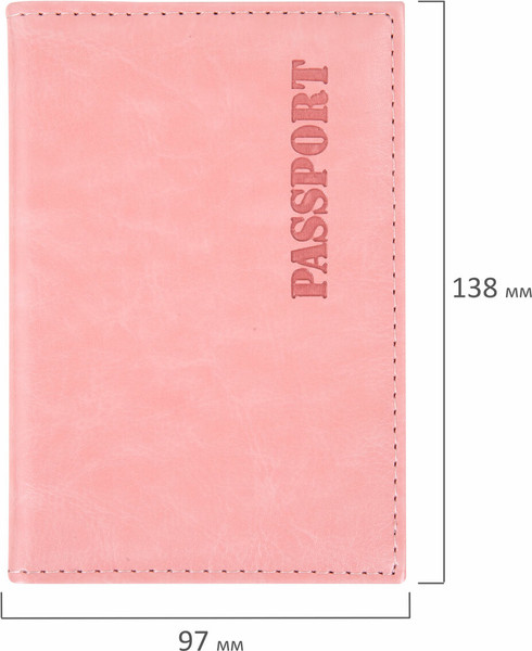 Обложка на паспорт Staff Profit / 238409