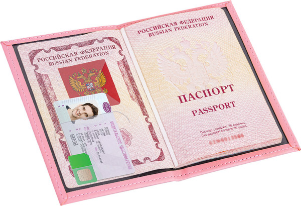 Обложка на паспорт Staff Passport Map / 238759