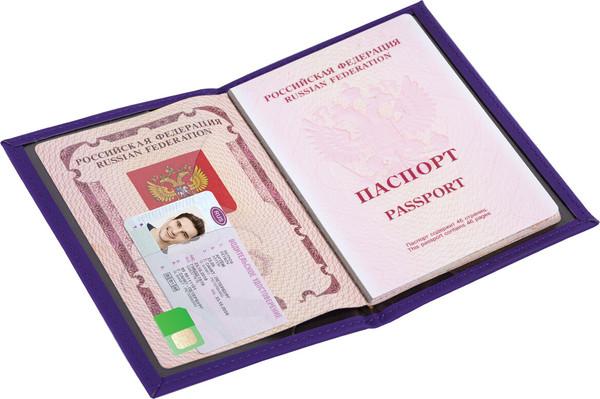 Обложка на паспорт Staff Passport Map / 238762