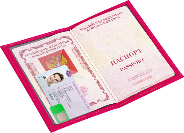 Обложка на паспорт Staff Passport Map / 238761