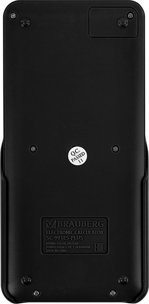 Калькулятор Brauberg SC-991ES-Plus-BK / 272651