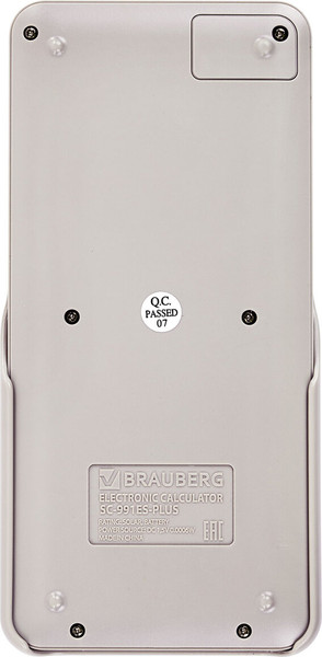 Калькулятор Brauberg SC-991ES-Plus-GY / 272652
