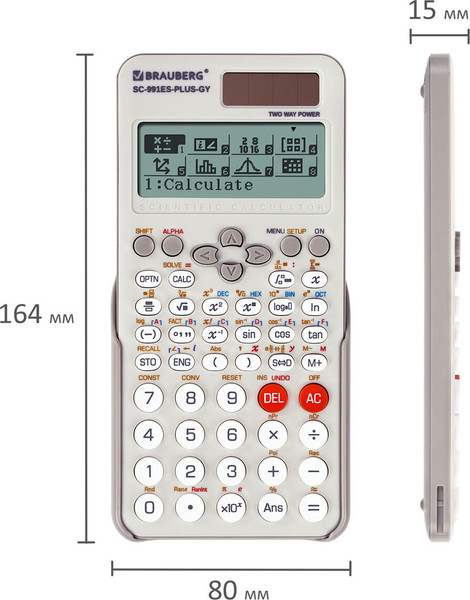 Калькулятор Brauberg SC-991ES-Plus-GY / 272652
