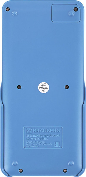 Калькулятор Brauberg SC-991ES-Plus-BU / 272653