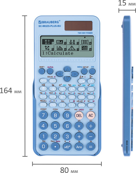 Калькулятор Brauberg SC-991ES-Plus-BU / 272653