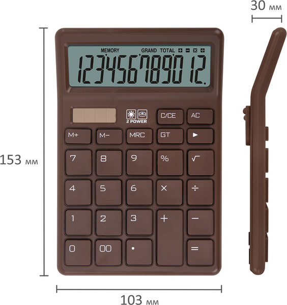 Калькулятор Brauberg CH-12-BR / 272961