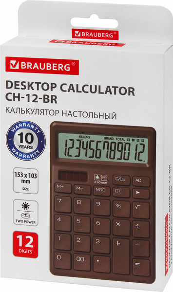 Калькулятор Brauberg CH-12-BR / 272961
