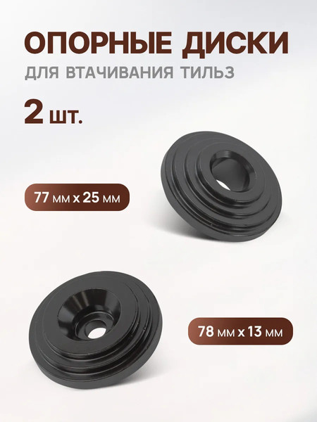 Набор съемников Forstime FT-909T2